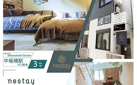 Nestay House Tokyo Itabashi 01